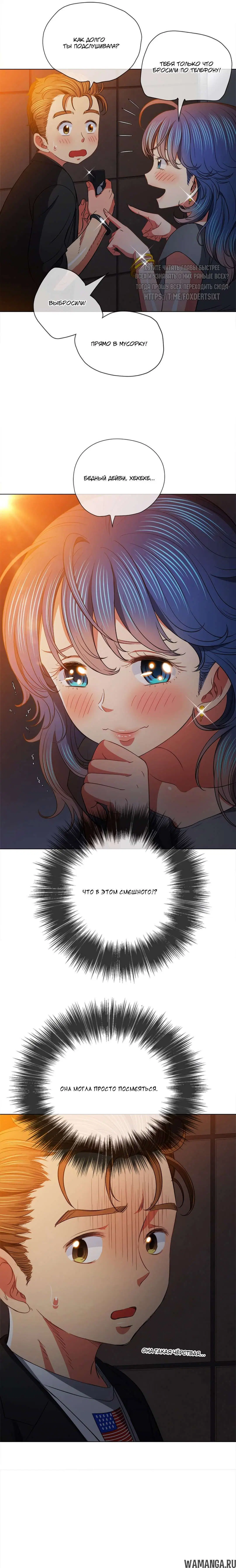 Page 21.000000000