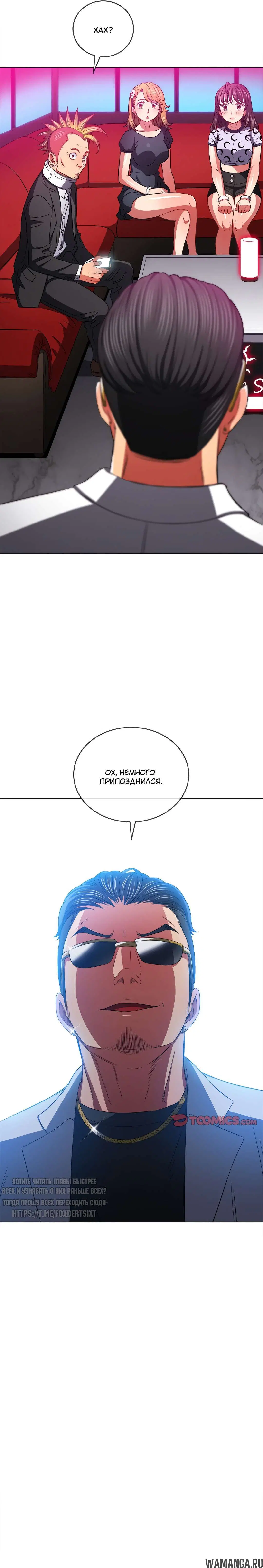 Page 21.000000000