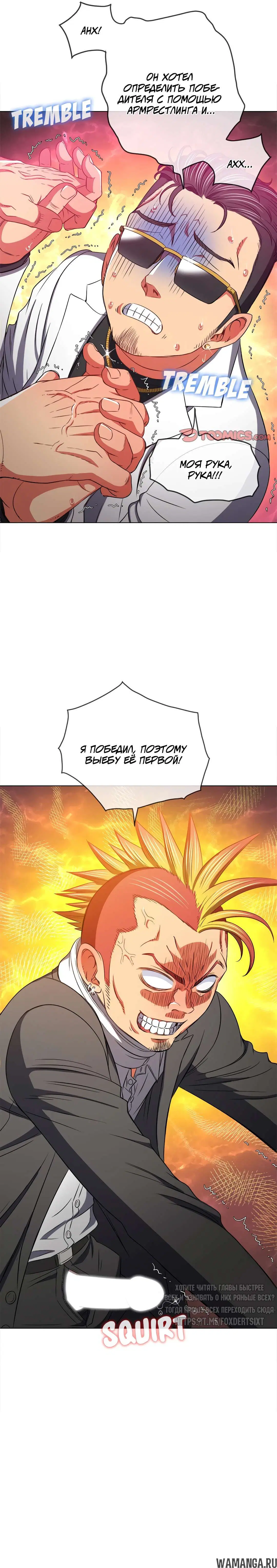 Page 21.000000000