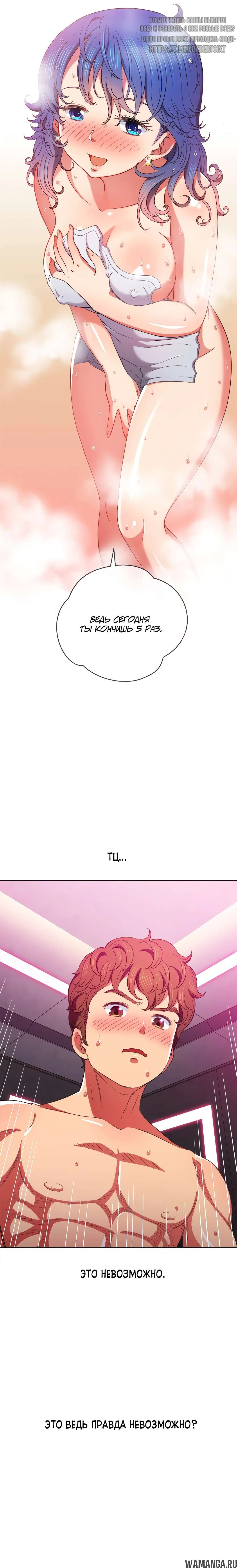 Page 21.000000000