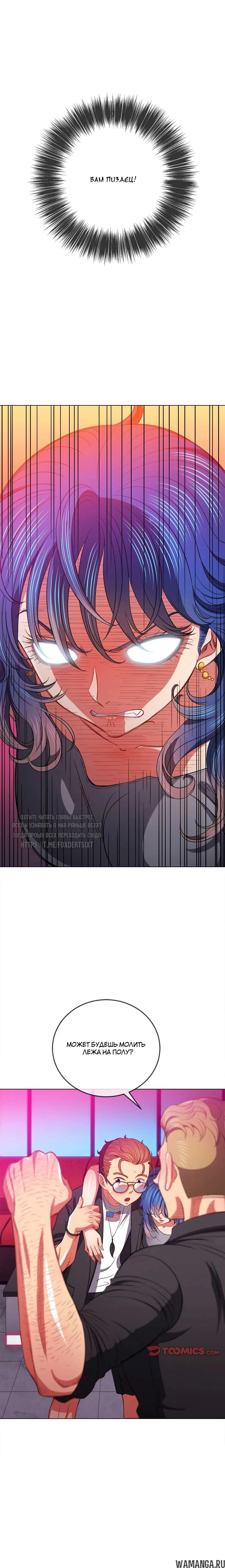 Page 21.000000000