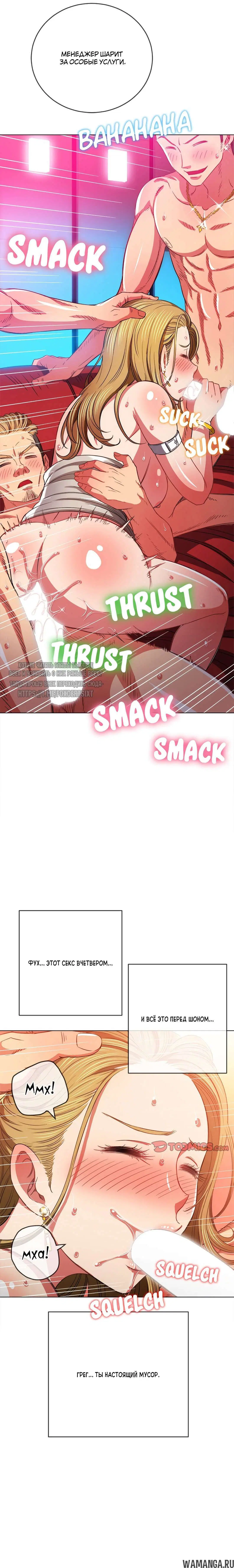 Page 21.000000000