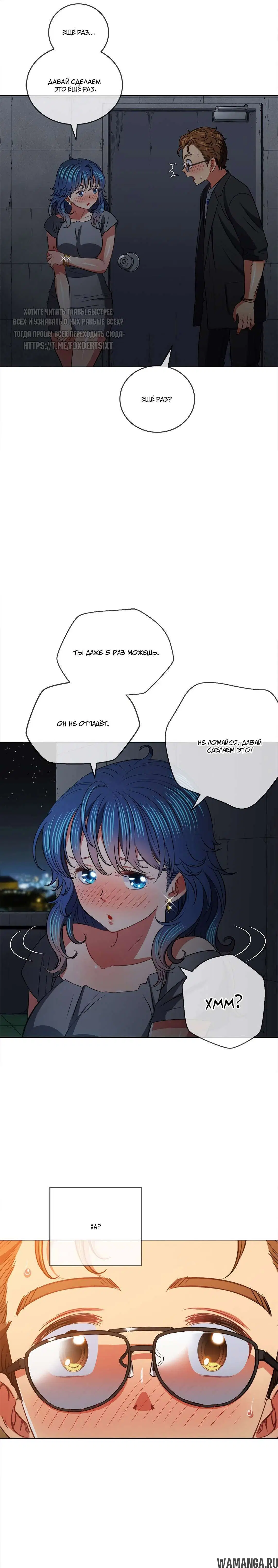 Page 21.000000000