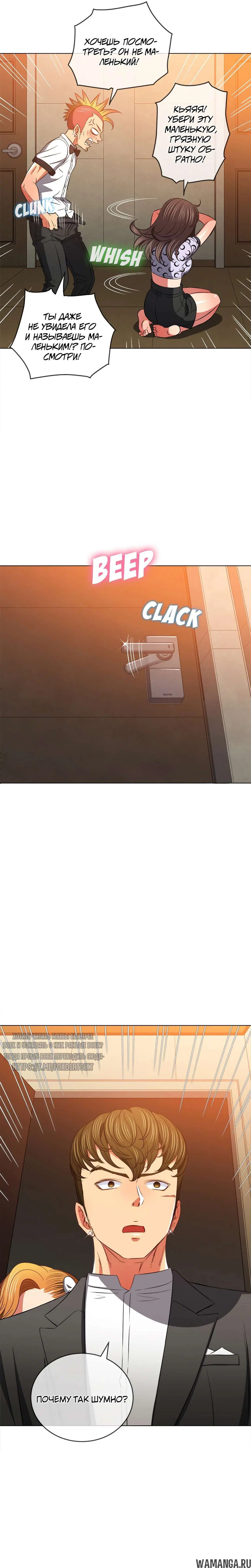 Page 21.000000000