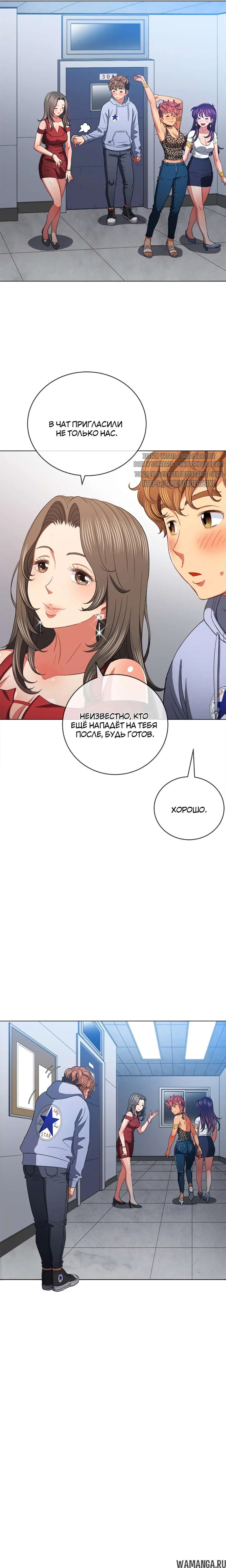 Page 21.000000000