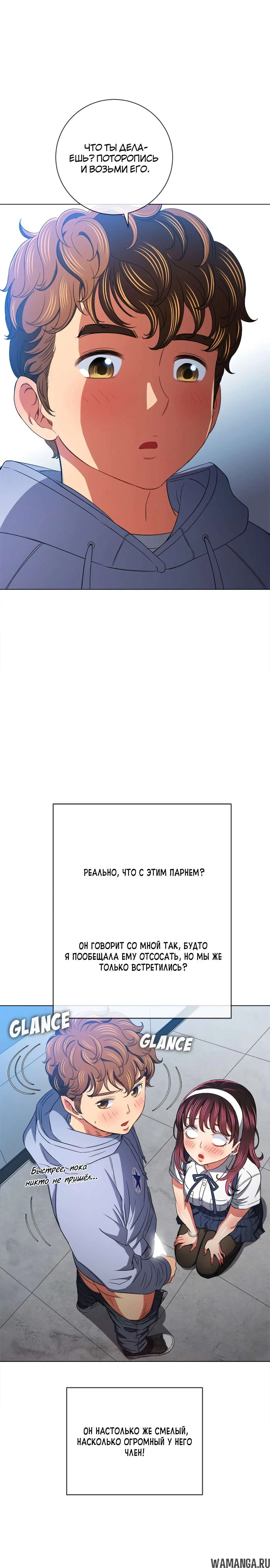 Page 21.000000000