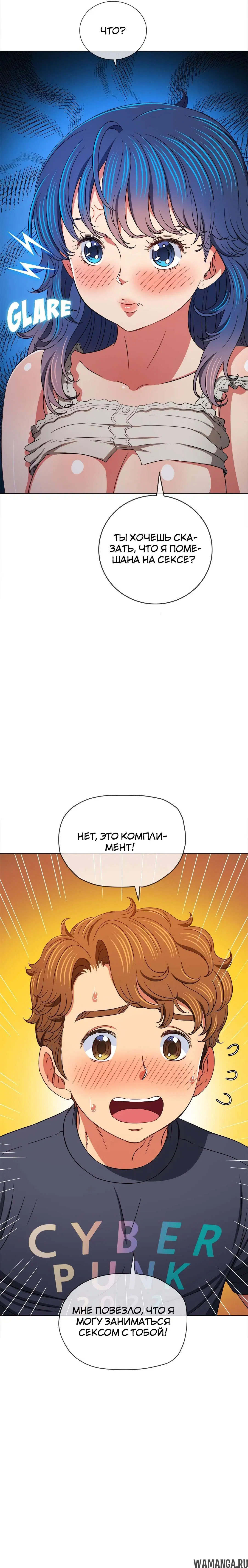 Page 21.000000000