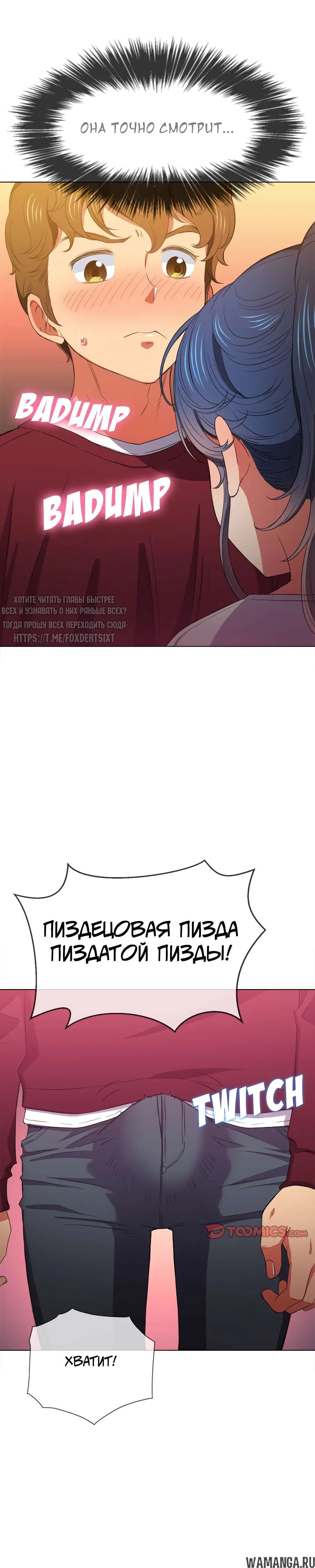 Page 22.000000000