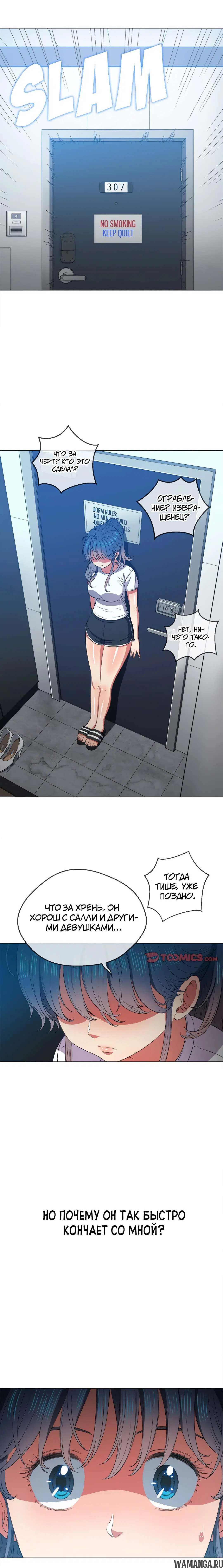 Page 22.000000000