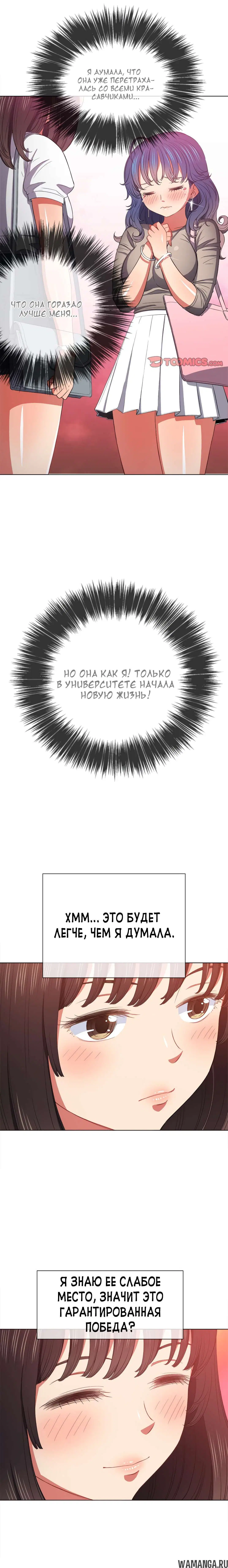Page 22.000000000