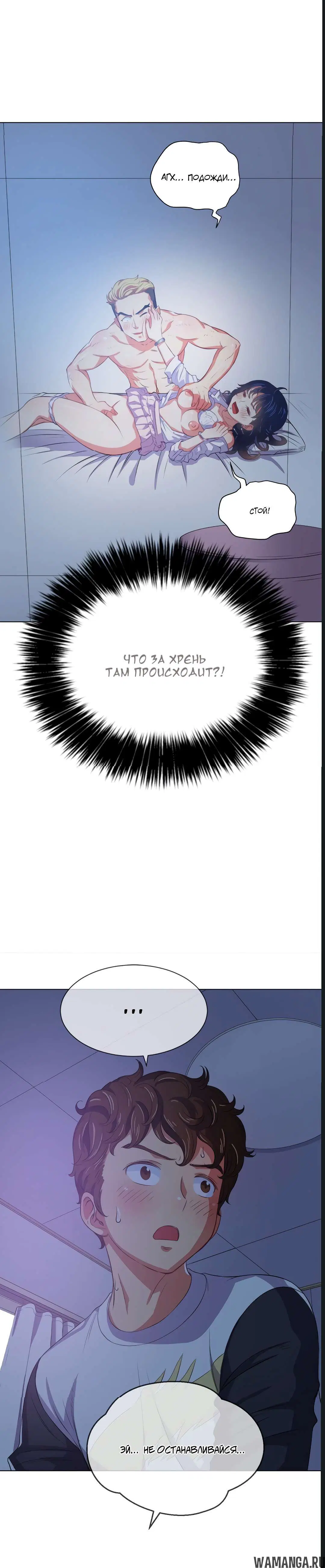 Page 22.000000000