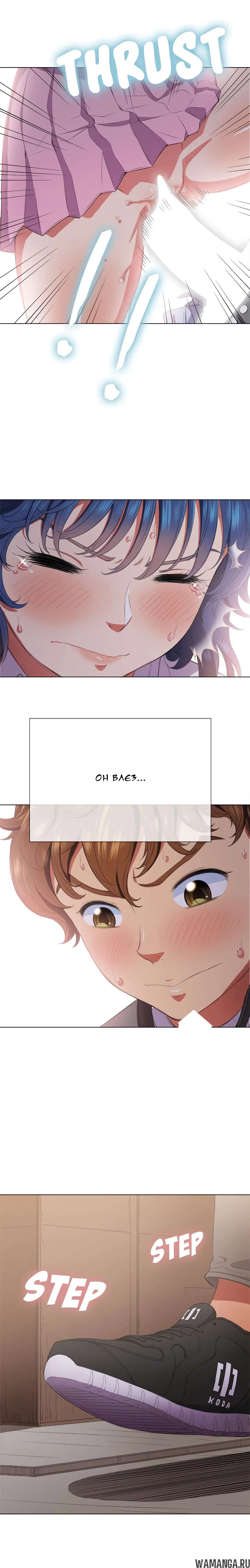 Page 22.000000000