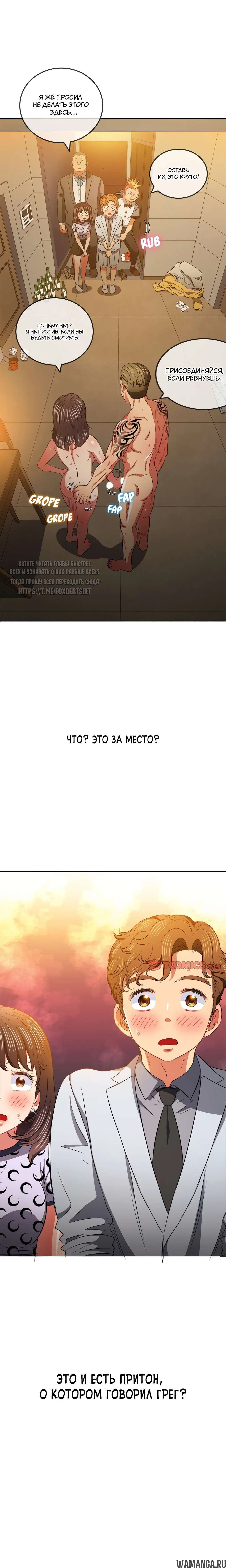 Page 22.000000000