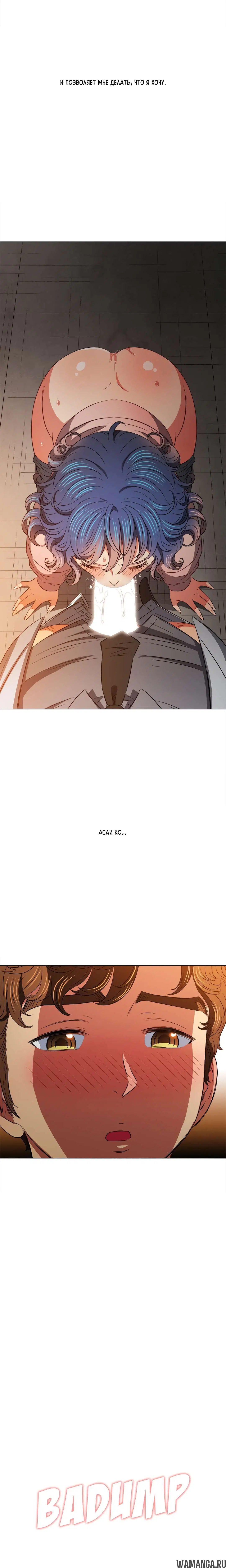 Page 22.000000000