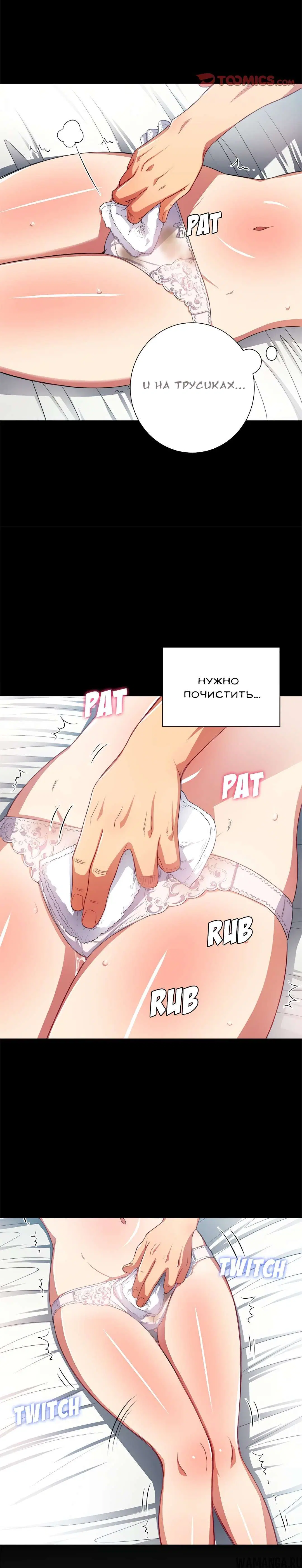 Page 22.000000000