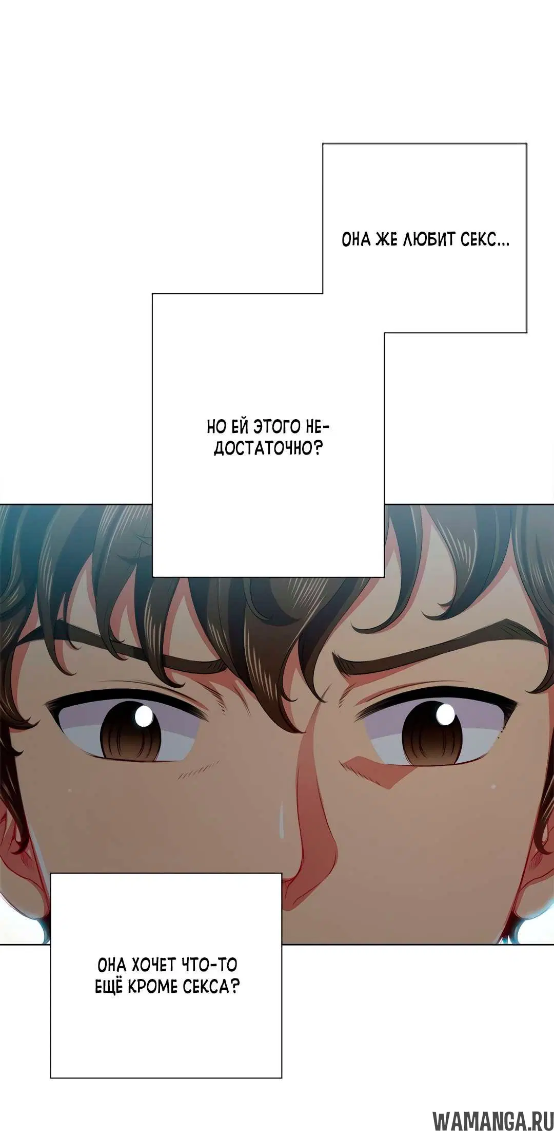 Page 22.000000000