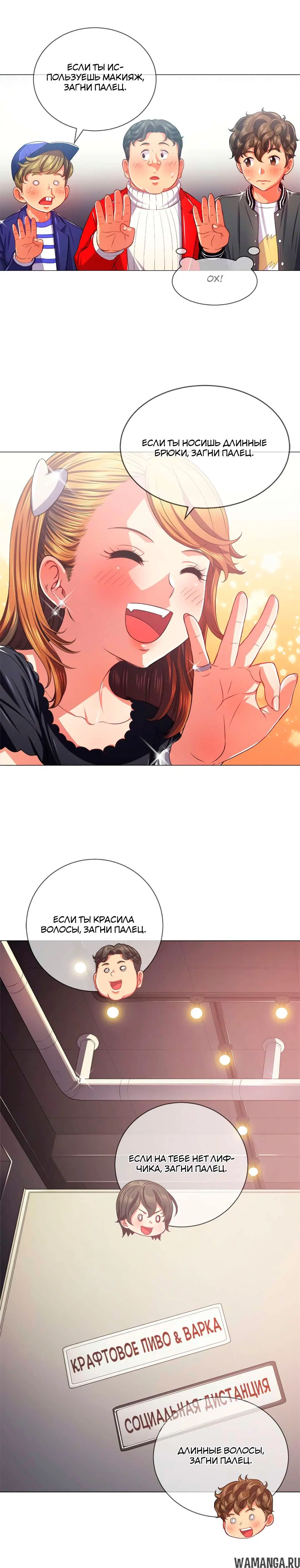 Page 22.000000000