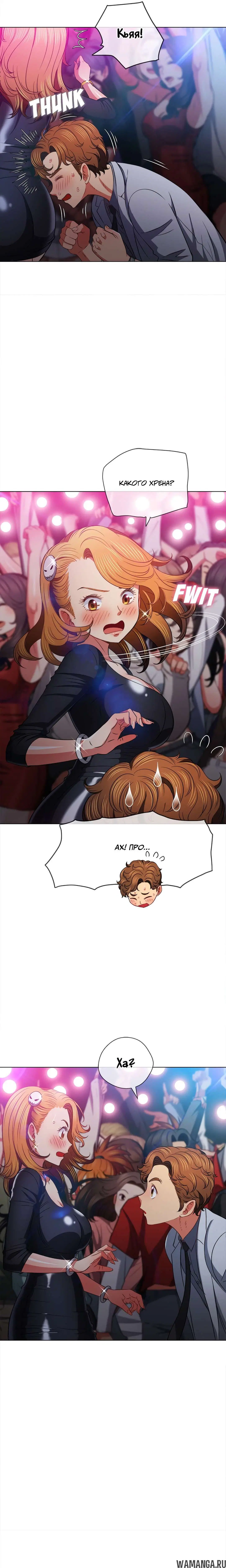 Page 22.000000000