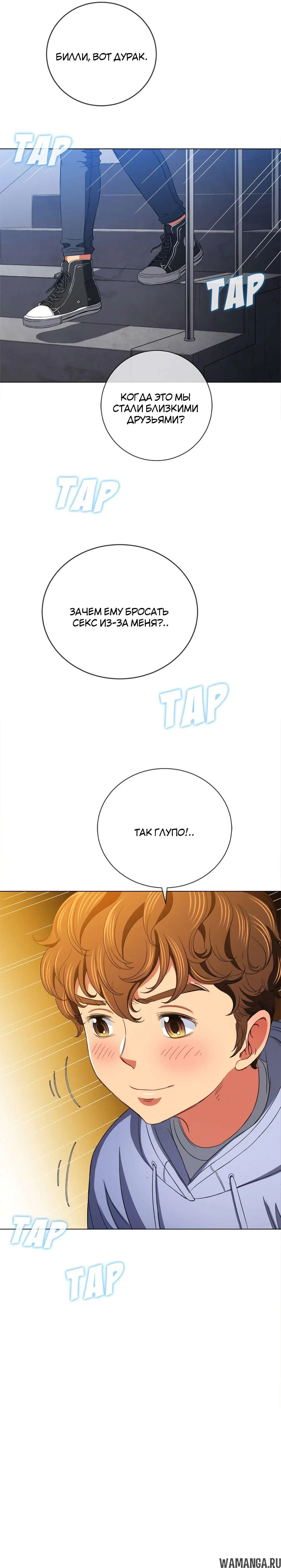 Page 22.000000000