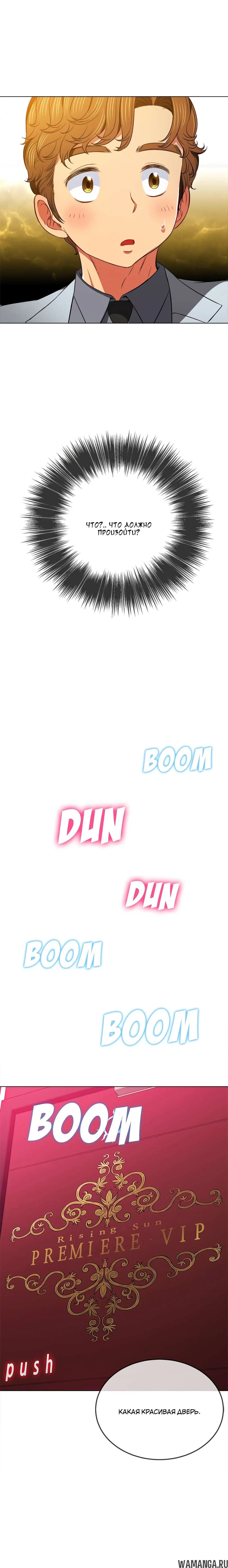 Page 22.000000000