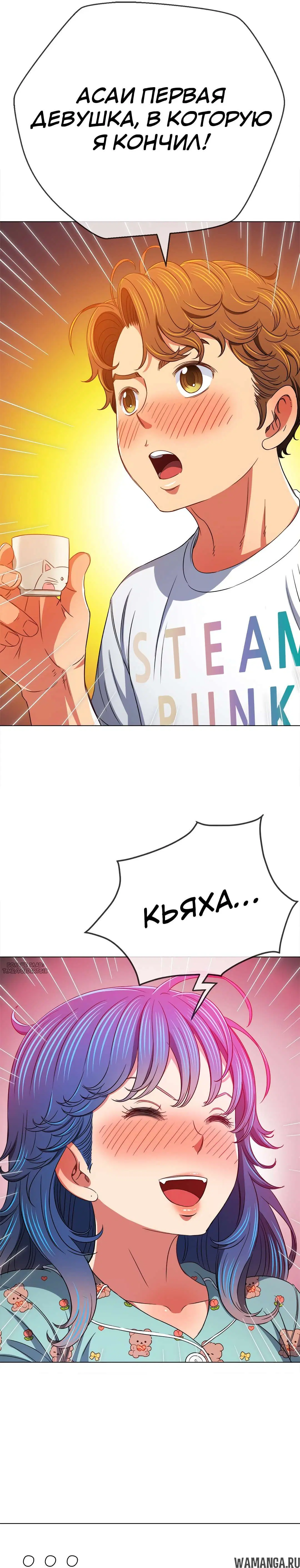 Page 22.000000000