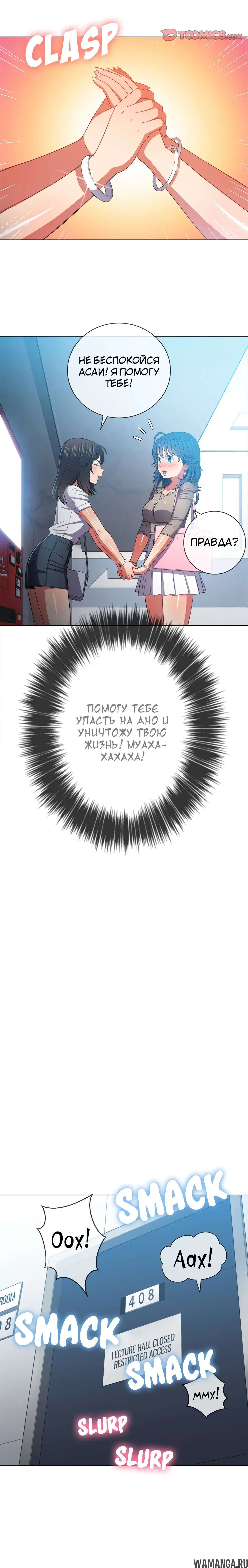 Page 23.000000000