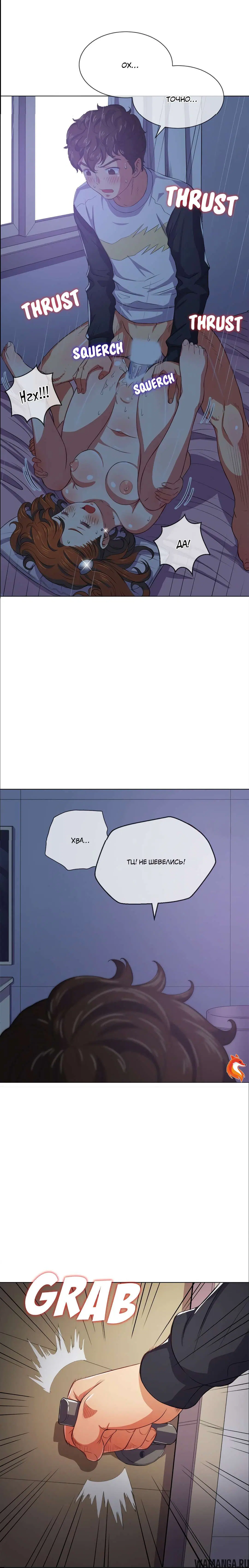 Page 23.000000000