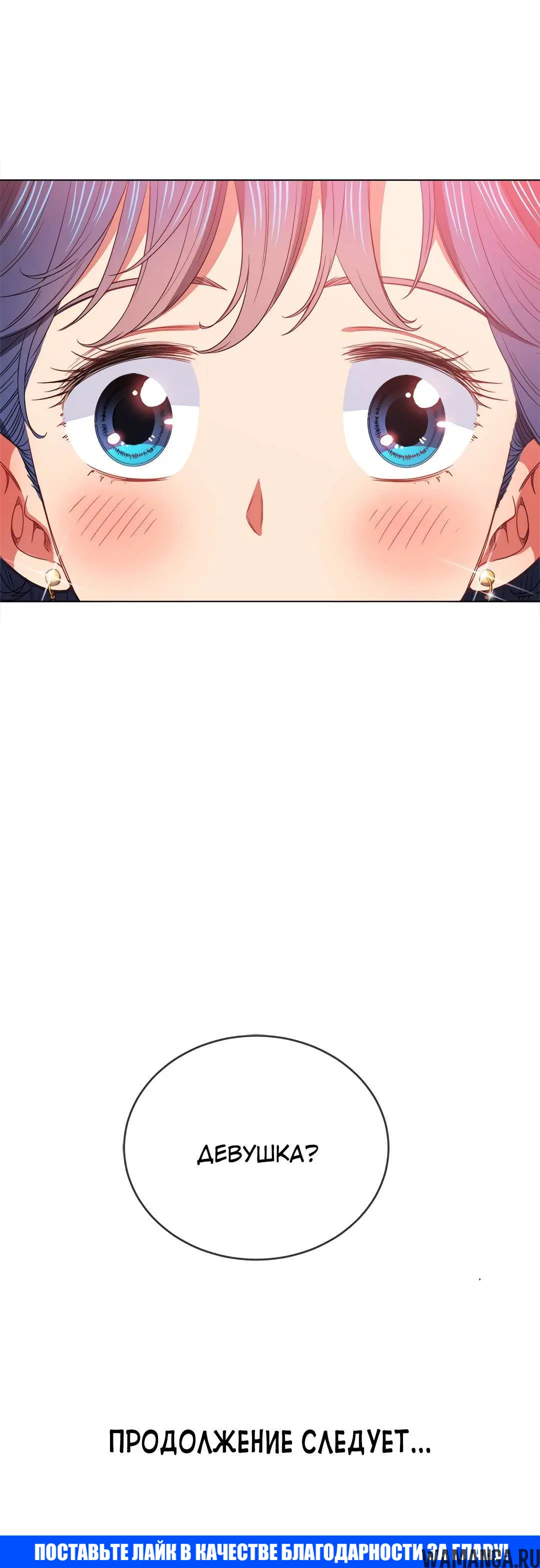 Page 23.000000000