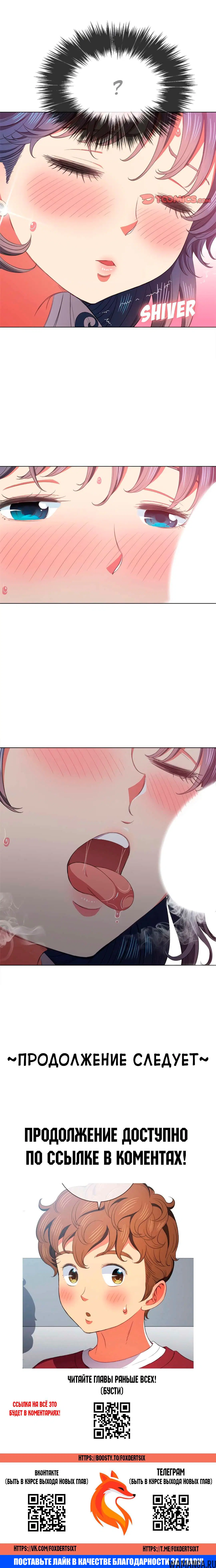 Page 23.000000000