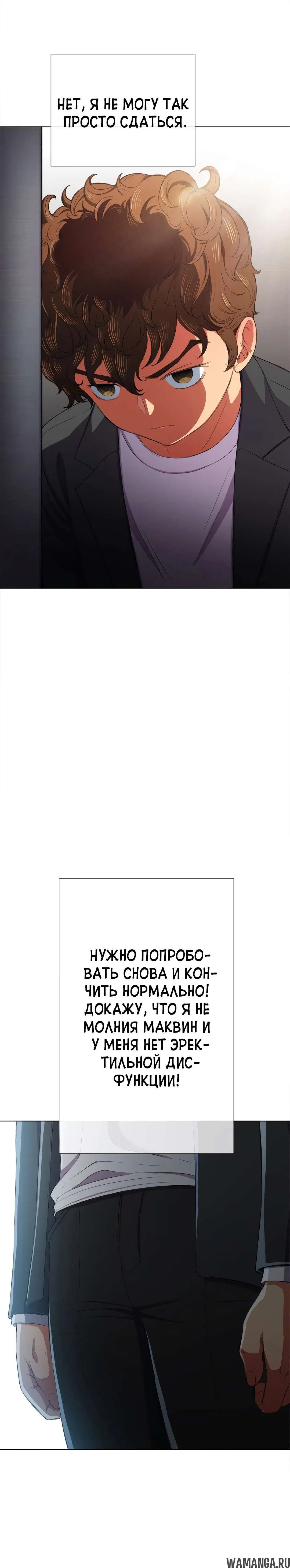 Page 23.000000000