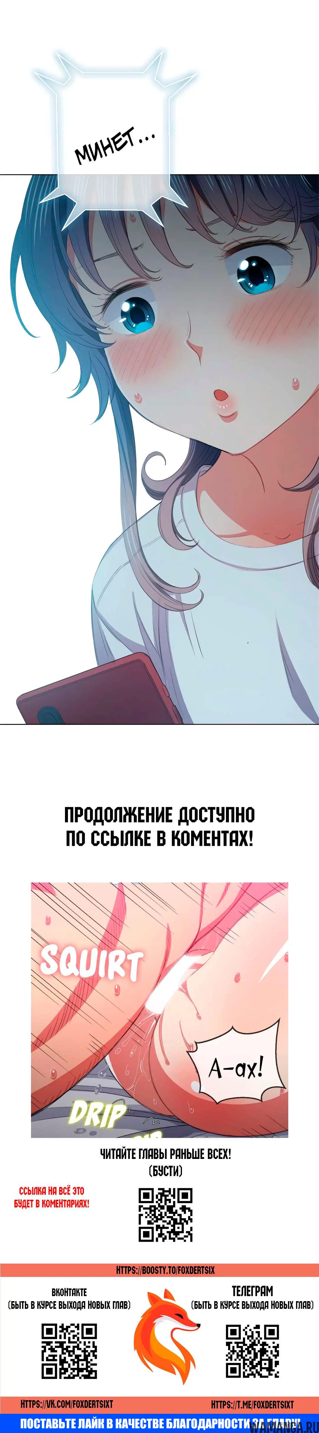 Page 23.000000000