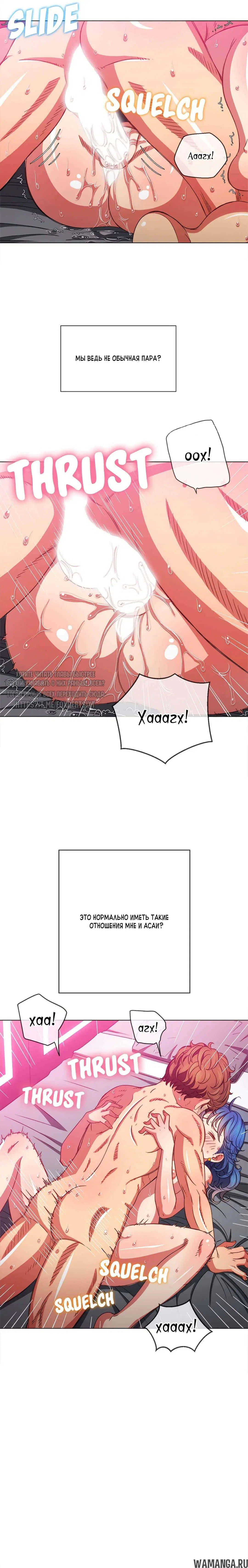 Page 23.000000000