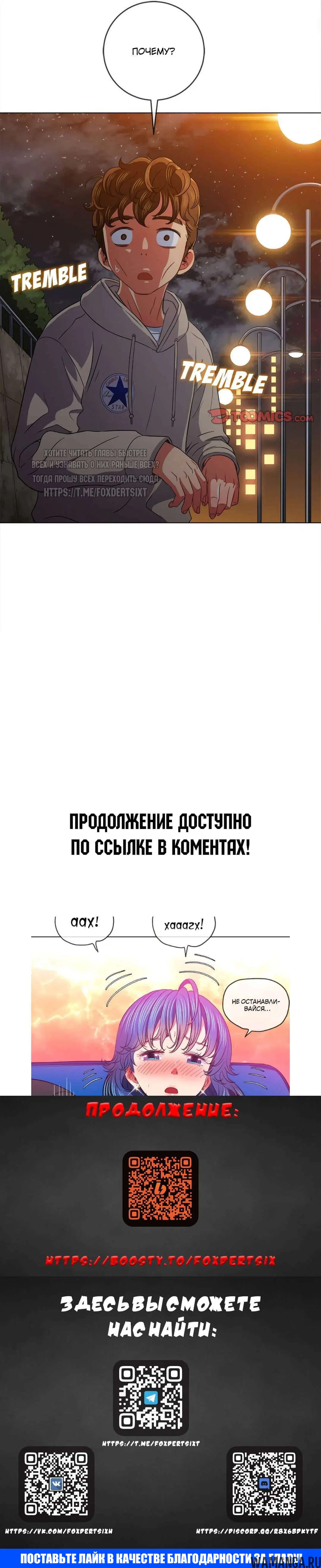 Page 23.000000000