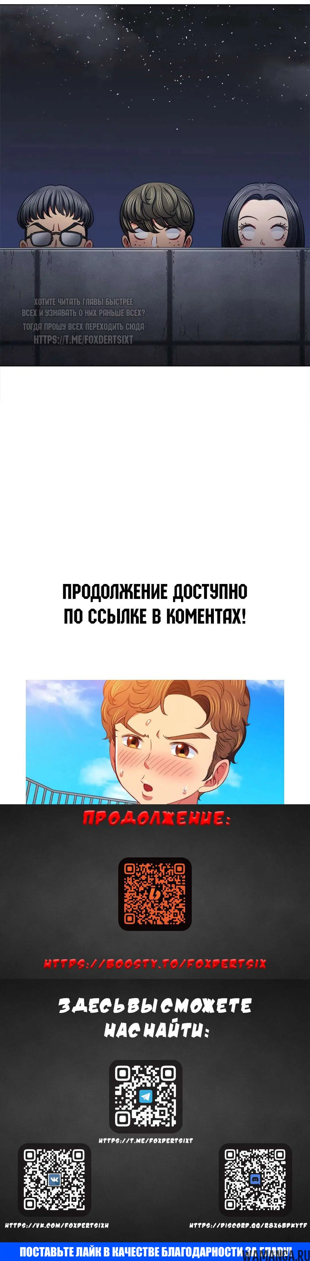 Page 23.000000000