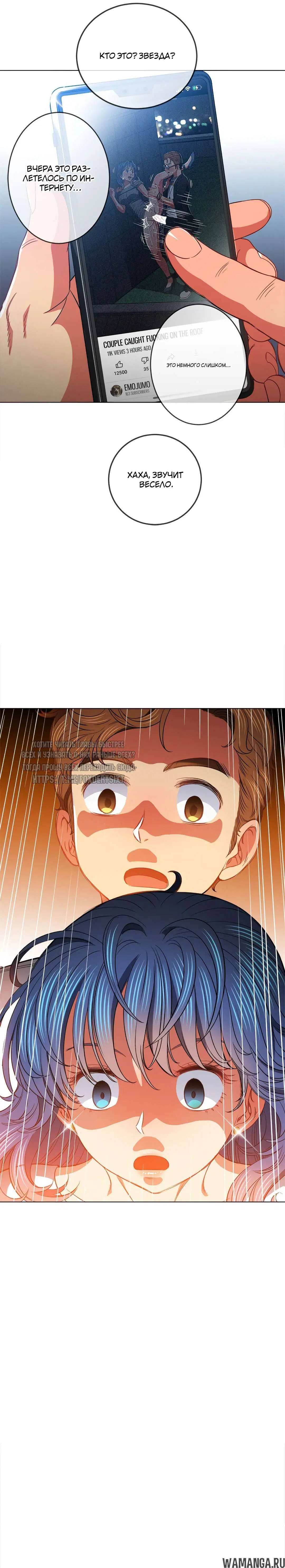 Page 23.000000000