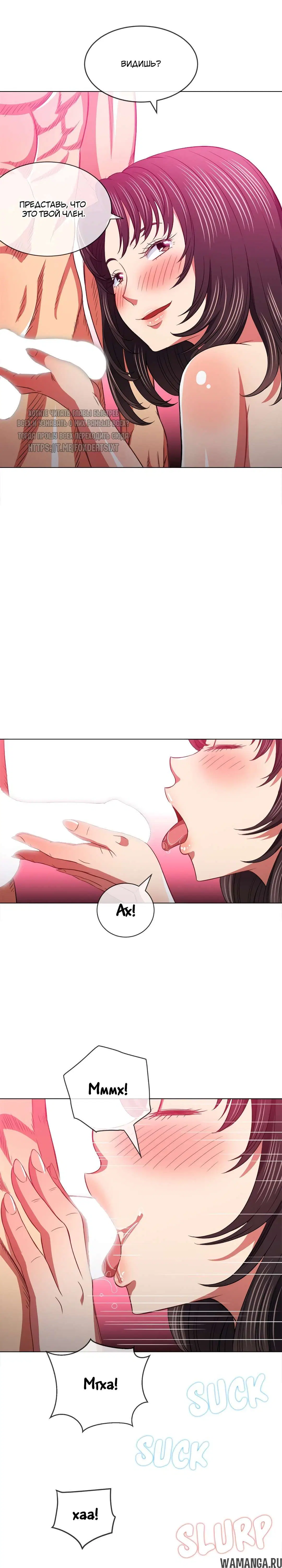 Page 23.000000000