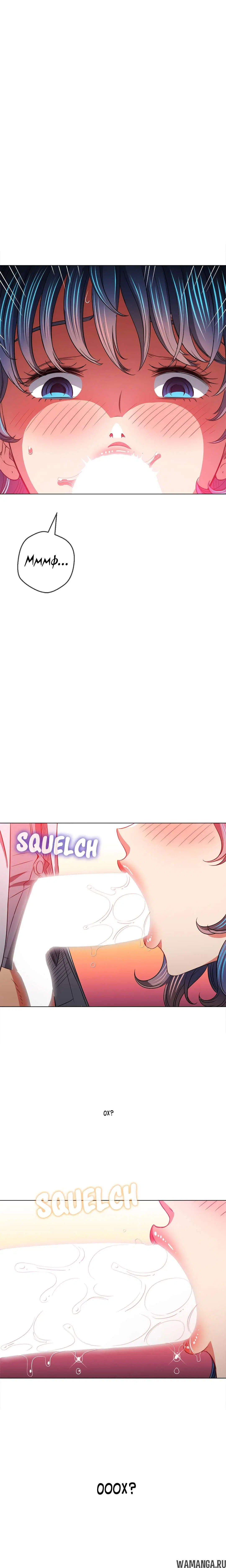 Page 23.000000000