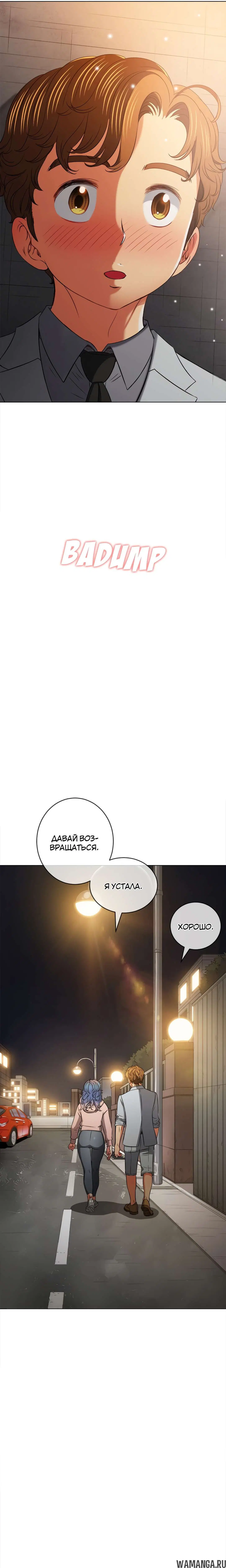 Page 23.000000000