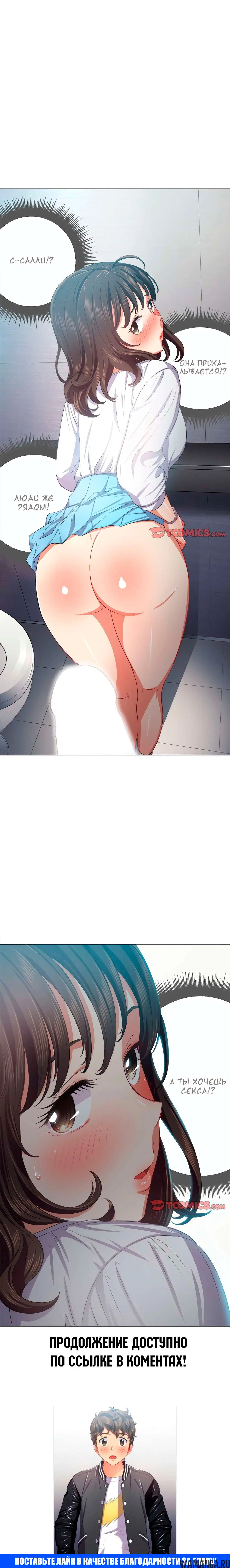 Page 23.000000000