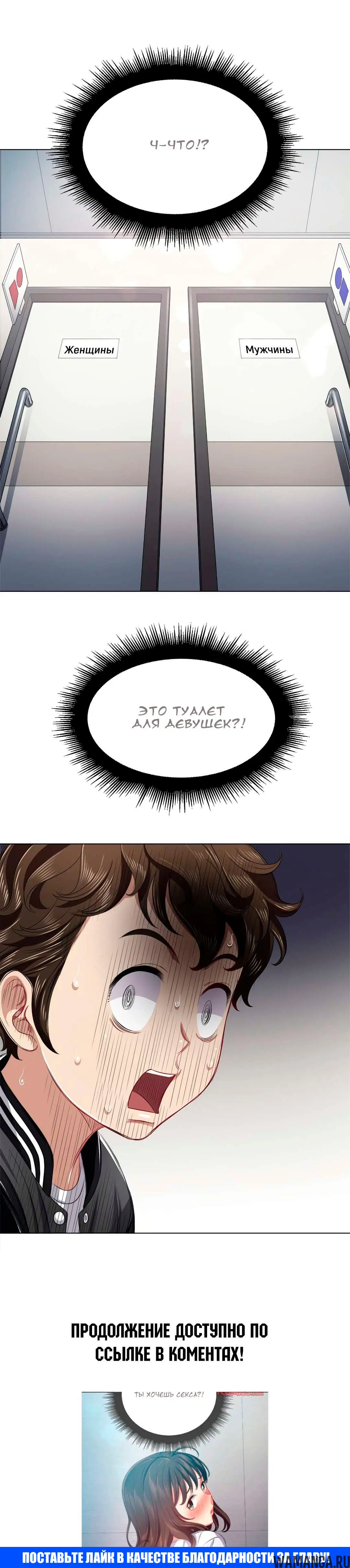 Page 23.000000000