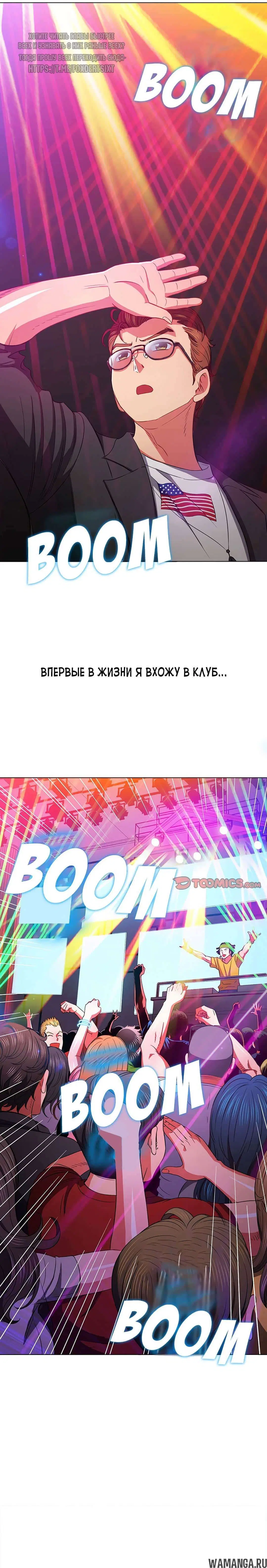 Page 23.000000000