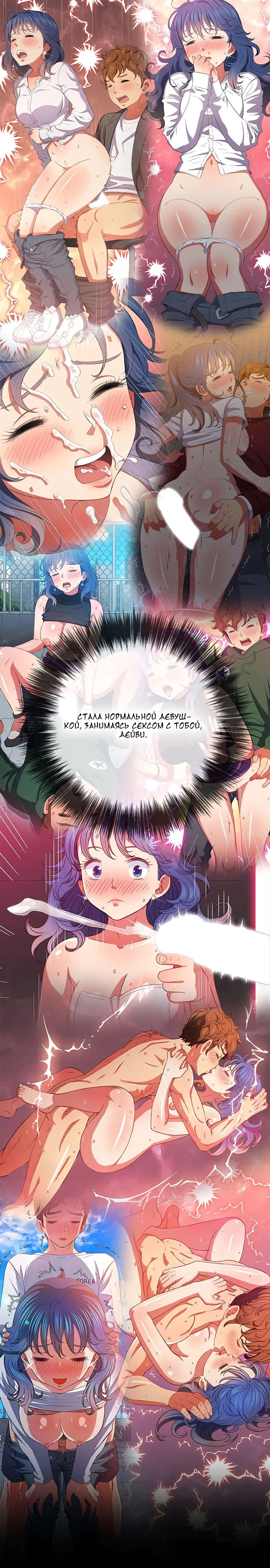 Page 23.000000000