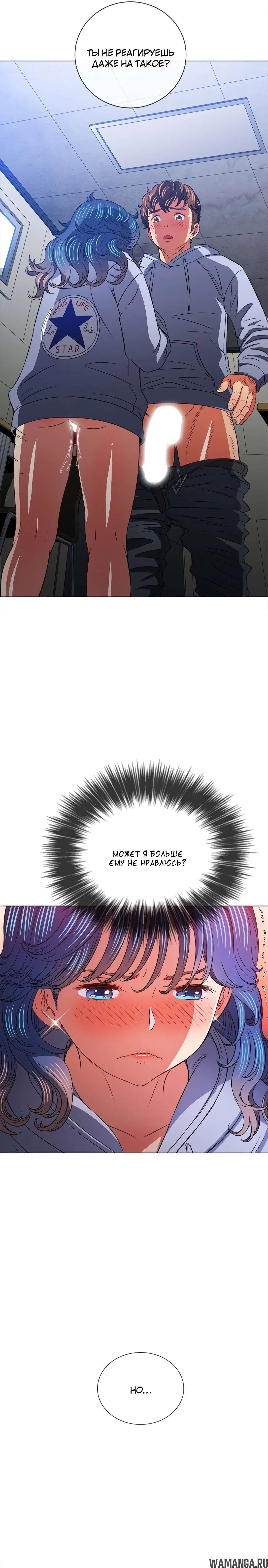 Page 23.000000000