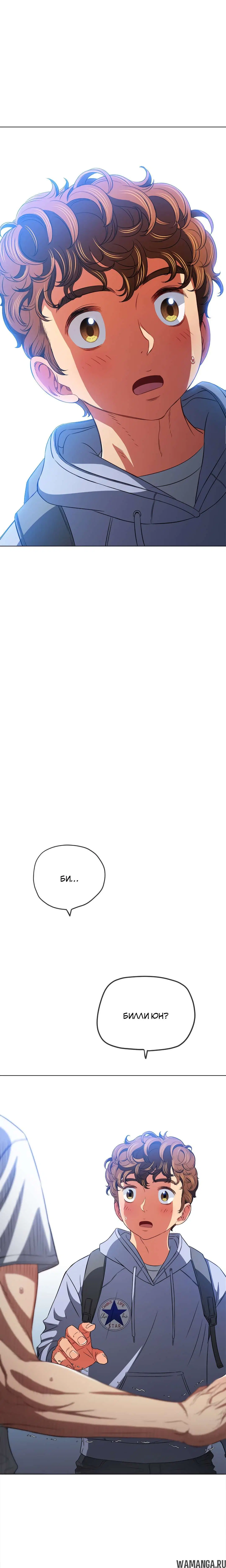 Page 23.000000000