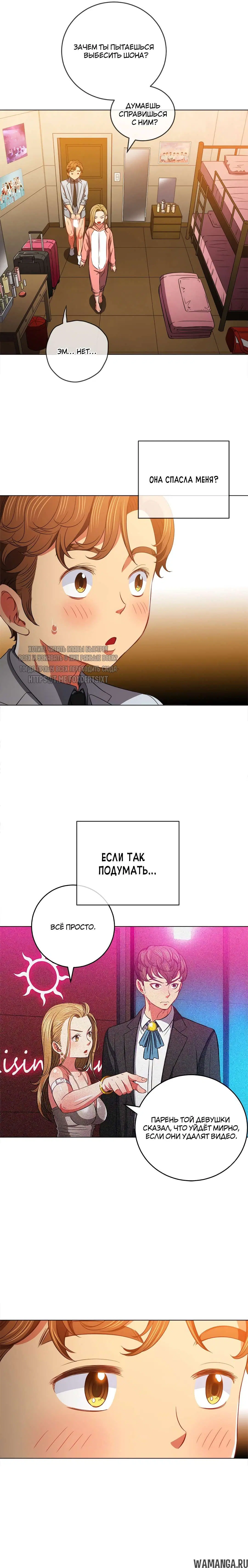 Page 23.000000000