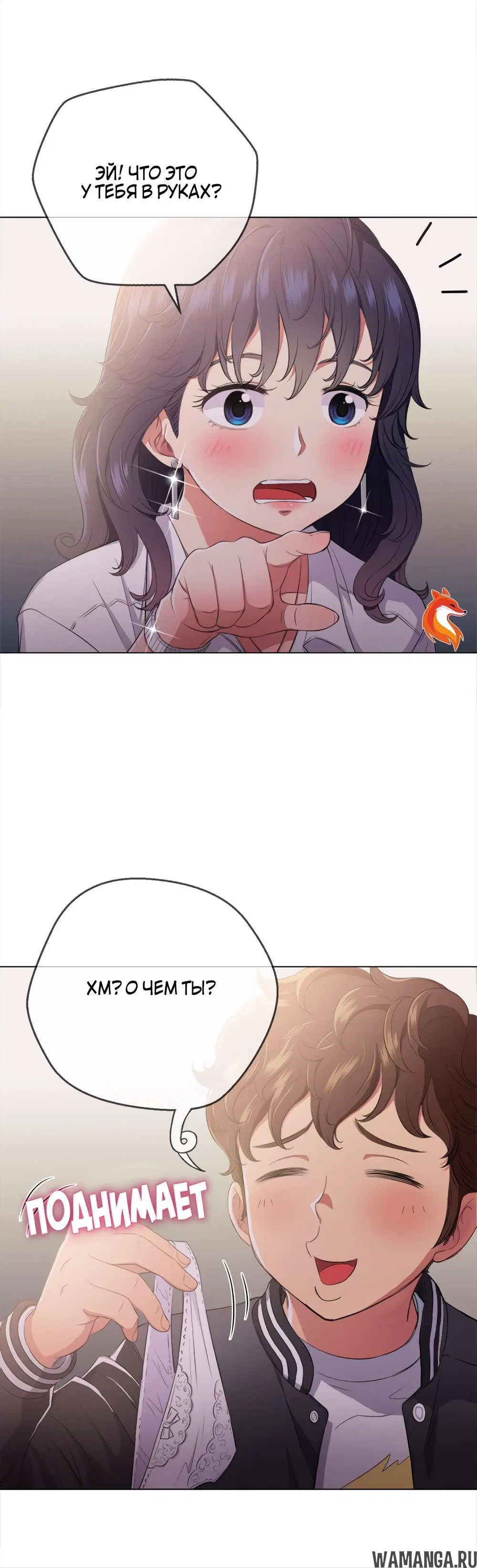 Page 34.000000000