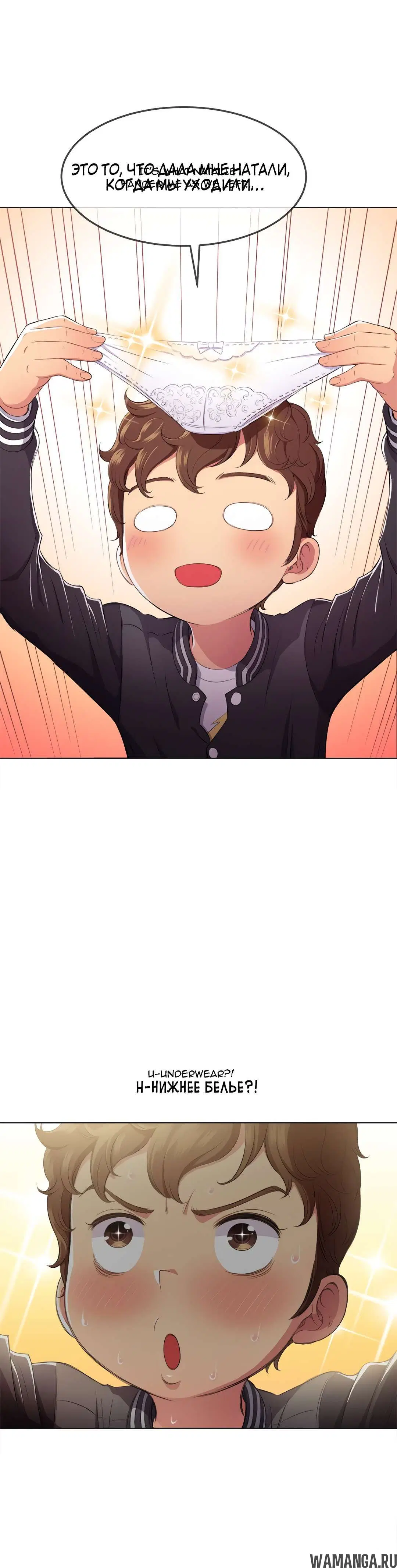 Page 35.000000000