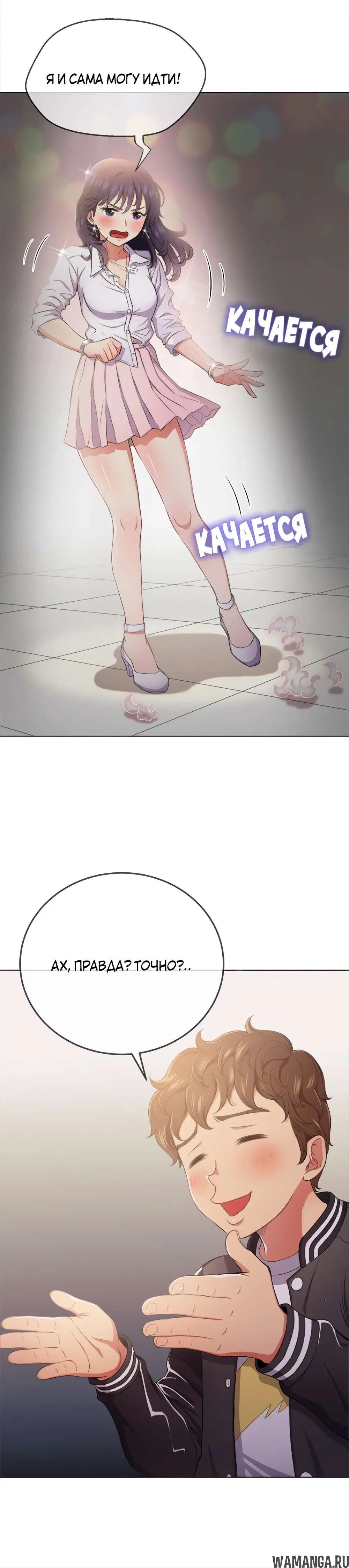 Page 30.000000000
