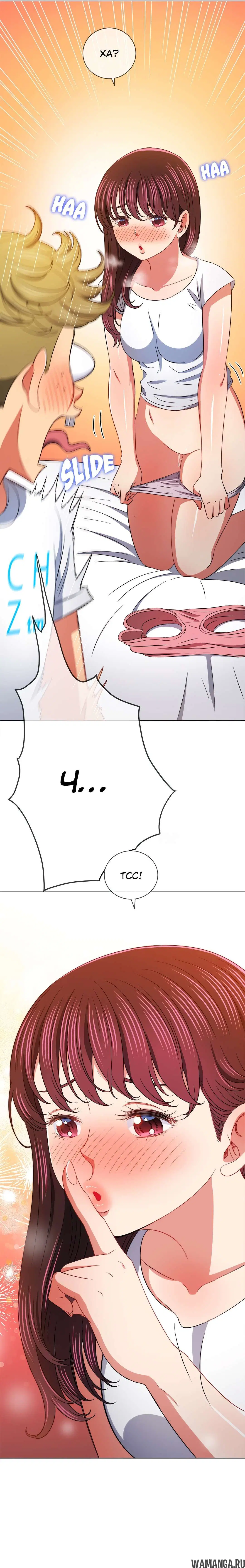 Page 30.000000000