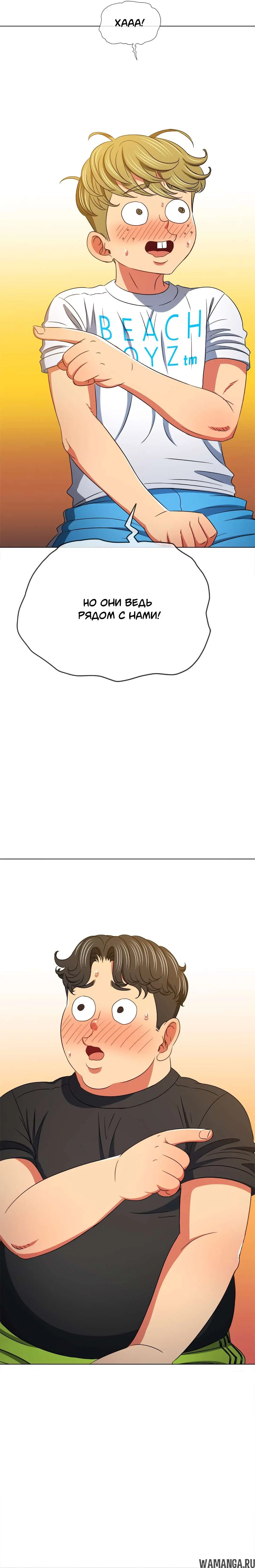 Page 31.000000000